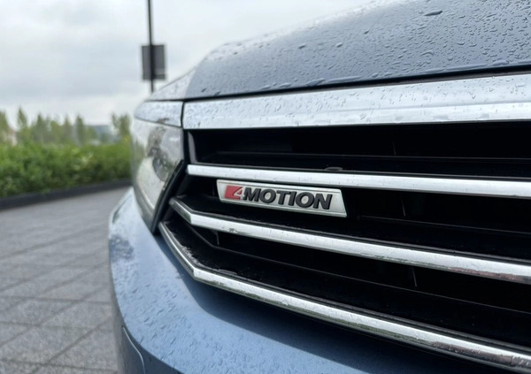Volkswagen Passat cena 79900 przebieg: 165000, rok produkcji 2016 z Gliwice małe 631
